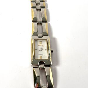 Gucci Vintage Women’s Two-Tone Rectangular Quartz Watch Silver